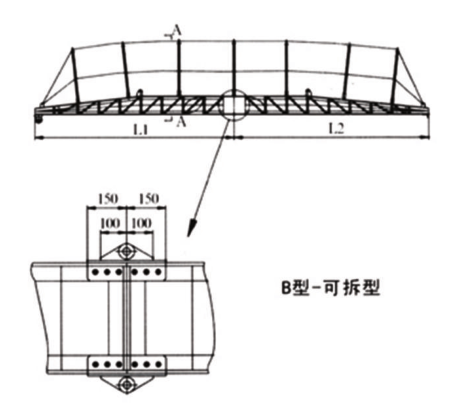 aluminum detachable wharf ladder.png